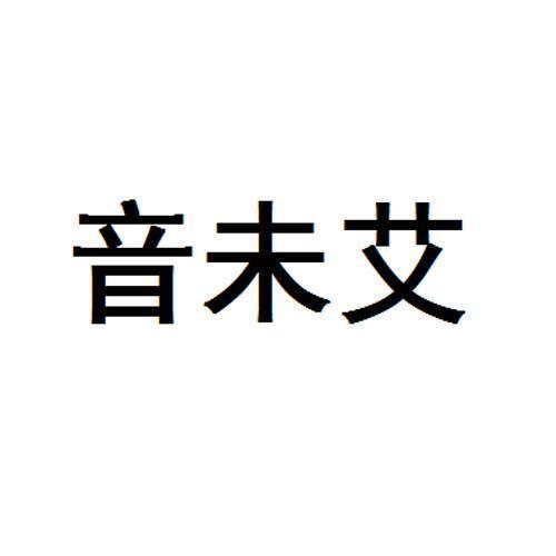 廣播和電視節(jié)目制作,健身俱樂部(健身和體能訓(xùn)練)"產(chǎn)品的特征