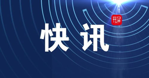 案值9億 云南破獲迄今為止涉案金額最大跨境走私銷售假煙案