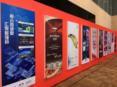 中央廣播電視總臺(tái)全面啟動(dòng)高質(zhì)量發(fā)展改版