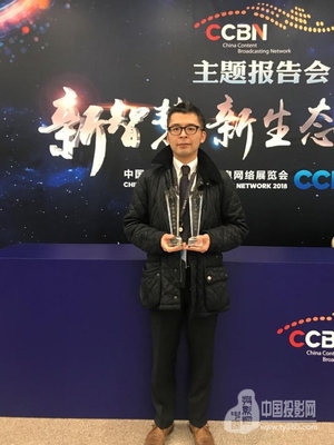 索尼CineAltaV、HDRC-4000兩款產(chǎn)品喜獲CCBN 2018 產(chǎn)品獎(jiǎng)項(xiàng)